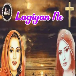 Lagiyan Ne