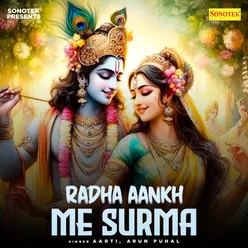 Radha Aankh Me Surma