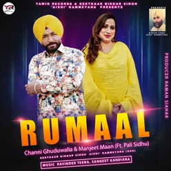 Rumaal