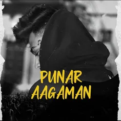 Punar aagaman