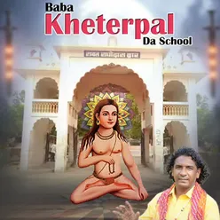 Baba Kheterpal Da School