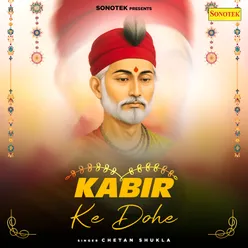 Kabir Ke Dohe