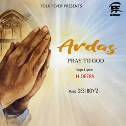 Ardas Pray to God