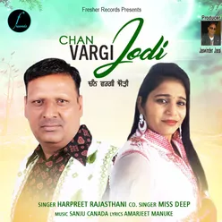 Chan Vargi Jodi