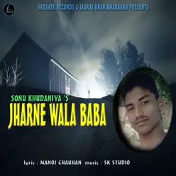 Jharne Wala Baba