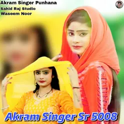 Akram Singer Sr 5008