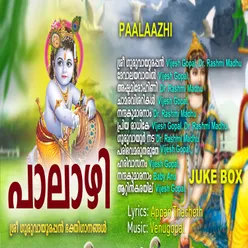 Paalaazhi Krishna Geethikal