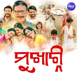 Mukhagni Title Track