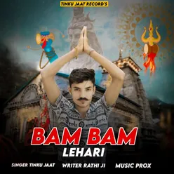 Bam Bam Lehari