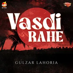 VASDI RAHE