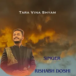 Tara Vina Shyam