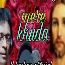 Mere Khuda