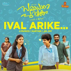 Ival Arike (From "Samadhana Pusthakam")