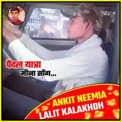Paidal Yatra Meena Song