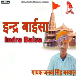 Indra Baisa