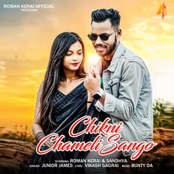 Chikni Chameli Sango