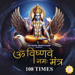 Om Vishnave Namah Mantra 108 Times