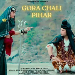 Gora Chali Pihar