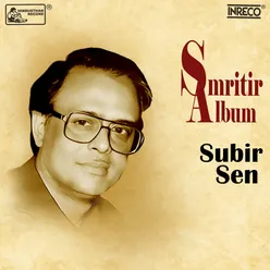 Smritir Album - Subir Sen