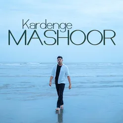 Kardenge Mashoor