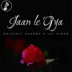 Jaan Le Gya