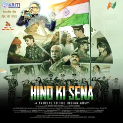 Hind Ki Sena