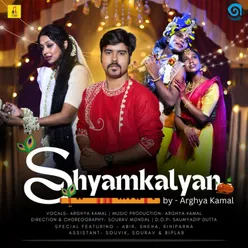 Shyamkalyan