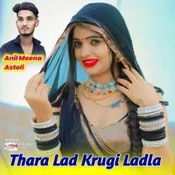 Thara Lad Krugi Ladla