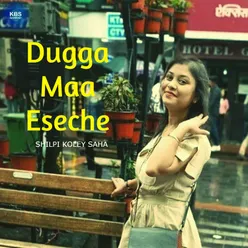 Dugga Maa Eseche