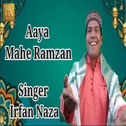 Aaya Mahe Ramzan