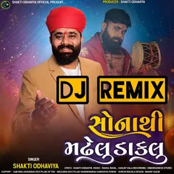 Dj Remix Sonathi Madhelu Daklu