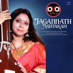 Jagannath Ashtakam