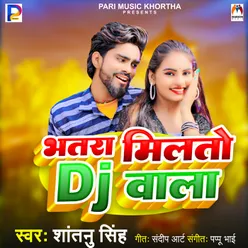 Bhatra Milto Dj Wala