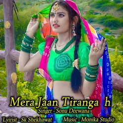 Mera Jaan Tiranga H