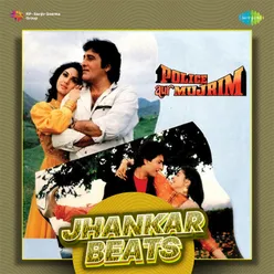 Apni Aankhon Ke Sitaron Mein - Jhankar Beats