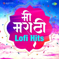 Jithe Sagra Dharni Milte - Lofi