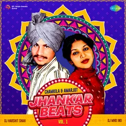 Chaska Pe Geya Jhankar Beats