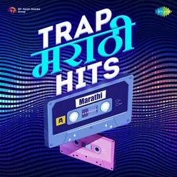 Kalya Matit Matit - Trap