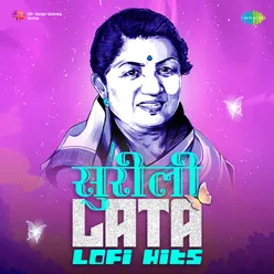 Vadal Vara Sutala Ga - Lofi