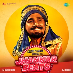 Maa Haundi Aa Maa Jhankar Beats