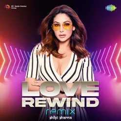 Kabhi Aar Kabhi Paar - Remix