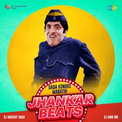 Kaal Rateela Sapan Padlan - Jhankar Beats