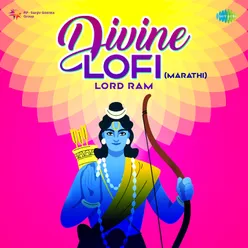 Swaye Shri Ramprabhu Aikati - Lofi