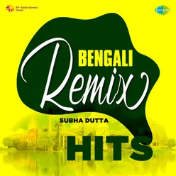 Pagla Hawar Badol Dine - Remix