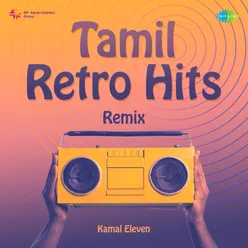 Raththiri Neraththu - Kamal Eleven Remix