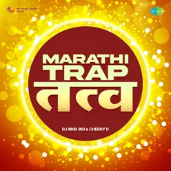 Marathi Trap Tattva