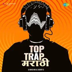 Tinhi Sanja Sakhe Milalya - Trap