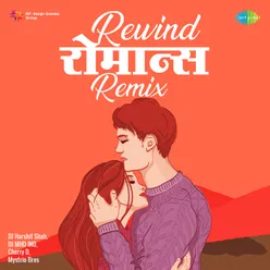 Aga Rani - Remix