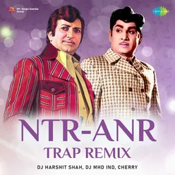 Vaadutha Marachedhavala - Trap Remix