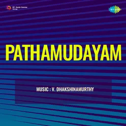 Pathamudayam